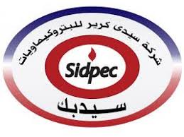 Sidi Kerir Petrochemicals Company - SIDPEC