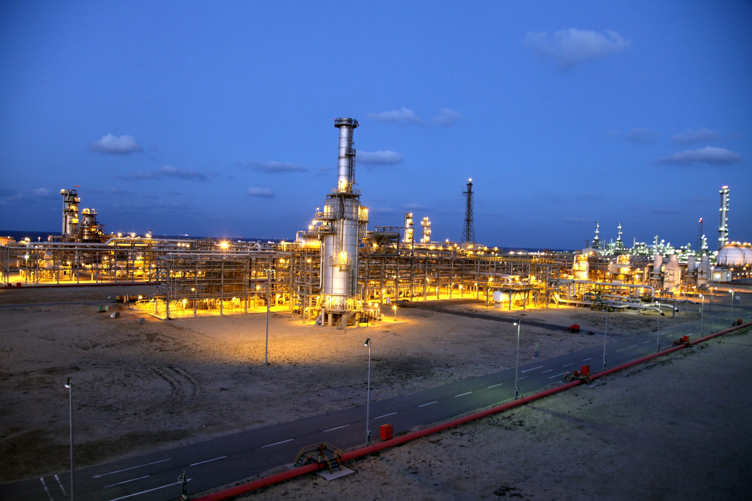 United Gas Derivatives Co. - UGDC